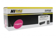 canon cartridge 040h magenta hi-black   0457c001  canon lbp-710/ 710cx/ 712/ 712cx, 10k
