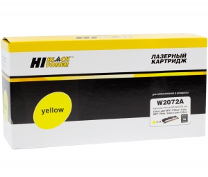 hp 117a yellow w2072a hi-black   -  hp cl 150a/ 150nw, mfp178nw/ 179fnw, 0.7k