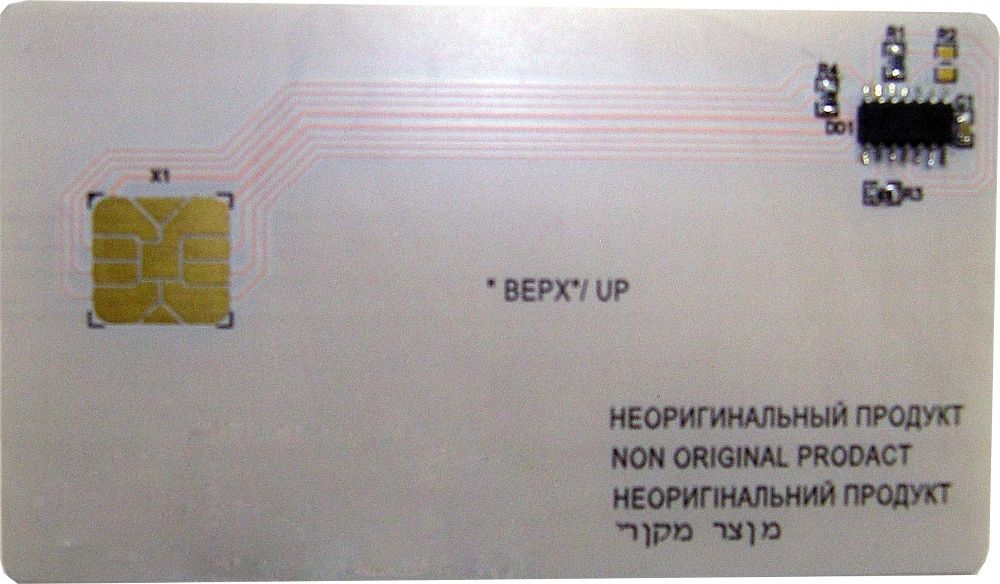 скачать драйвер 3100 mfp xerox