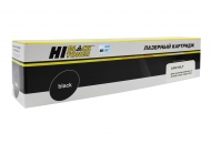 ar-016t/ ar-016lt hi-black    sharp ar-5015/ 5120/ 5320/ 5316, mb office center 316, 9
