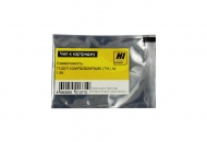  hi-black  cartridge 731 magenta/ 6270b002  canon lbp-7100/ 7110, mf8230/ mf8280, 1.5k