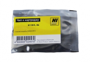  hi-black  44059119| 44059107  oki c810/ c830, 6k