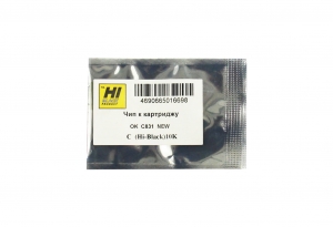 hi-black  44844507  oki c831/ c841, 10k
