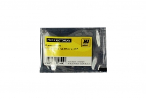  hi-black  ce411a  hp clj pro m351| m375| m451/ m475, 2.6k