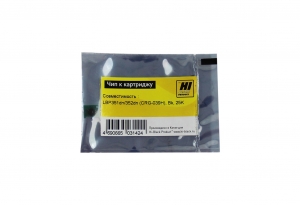  hi-black  canon cartridge 039h  canon i-sensys lbp-351dn/ 352dn/ 351x/ 352x, 25k