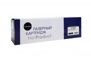 cf533a/ hp 205a magenta netproduct красный картридж аналог для hp clj pro m154a/ m180n/ m181fw, 0.9k