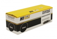 44992404/ 44992402 hi-black    oki b401, mb441/ mb451, 2.5k