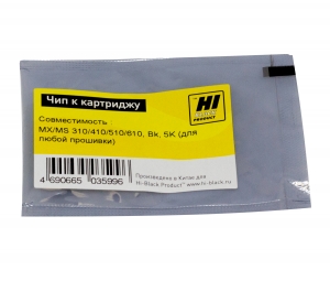  hi-black  51f5h00/ 51f5h0e/ 51f0ha0  lexmark ms310/ ms312/ ms315/ ms410/ ms415/ ms510/ ms610, 5k