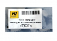  hi-black  mlt-d203l  samsung sl-m3320/ 3370/ 3820/ 3870/ 4020/ 4070, 5k