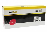 c9733a hi-black     hp clj 5500/ 5550