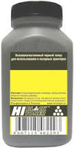  hi-black  tk-6305 kyocera taskalfa 3500i/ 4500i/ 5500, 56/