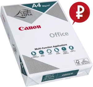   canon office copy paper a4