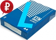   kym lux business a4