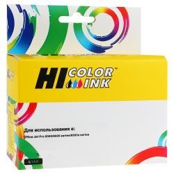 bci-6y hi-black     canon i560| 865| 905d| 9100| 965| 990| 9950, pixma mp750| 760| 780, ip3000| 4000| 5000| 6000d| 8500