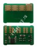 x-1245-4k чип 106r01245 для xerox phaser 3428d/ 3428dn