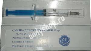 zh250-10 c   hp lj, canon fc| pc 10
