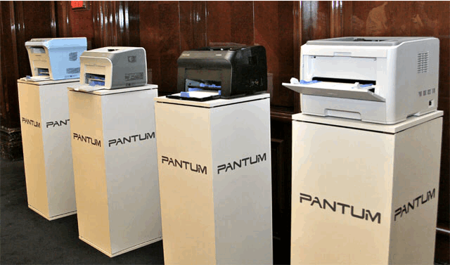 pantum   